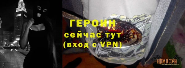 гашишное масло Новодвинск