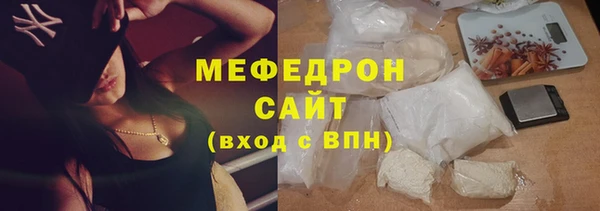 гашишное масло Новодвинск