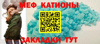 герыч Волгодонск
