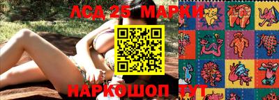 jwh Балашиха