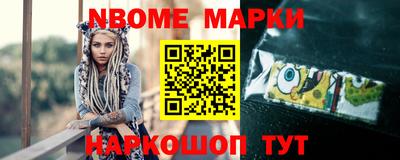 герыч Волгодонск