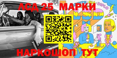 jwh Балашиха