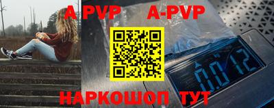 кокс Будённовск