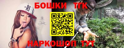 spice Балаково