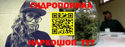 экстази Балахна