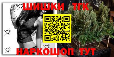 jwh Балашиха