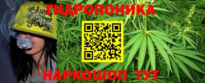 jwh Балашиха