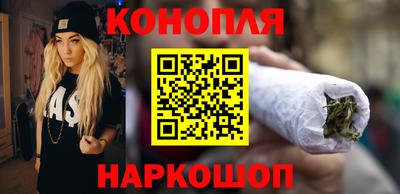 мескалин Бузулук