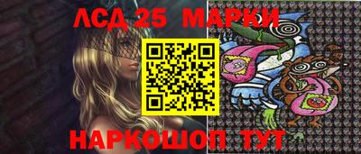 героин Кандалакша