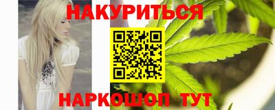 кокс Будённовск
