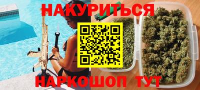 jwh Балашиха