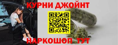 герыч Волгодонск