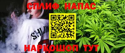 герыч Волгодонск