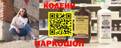 mdma Волжск