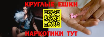 spice Балаково