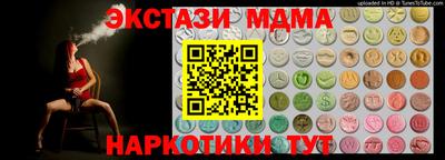 кокс Будённовск
