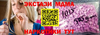 кокс Будённовск