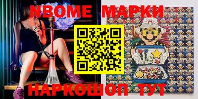 mdma Волжск