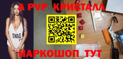 jwh Балашиха