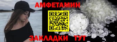 jwh Балашиха