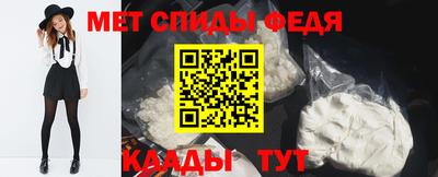 кокс Будённовск