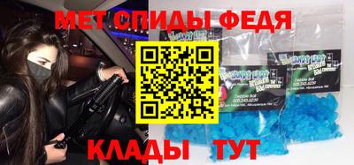 mdma Волжск