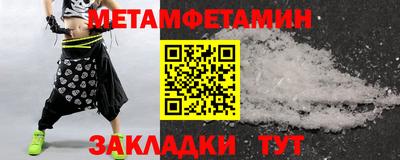 кокс Будённовск
