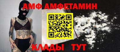 мескалин Бузулук