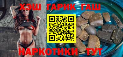 кокс Будённовск