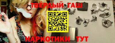 spice Балаково