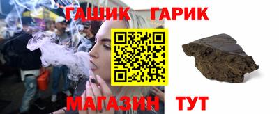 кокс Будённовск