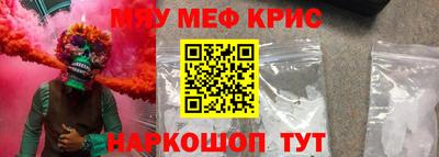 jwh Балашиха