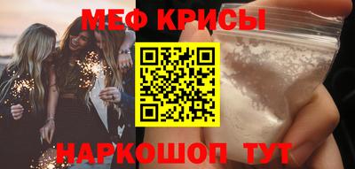 jwh Балашиха