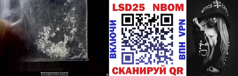 сколько стоит  Долгопрудный  LSD-25 экстази ecstasy 