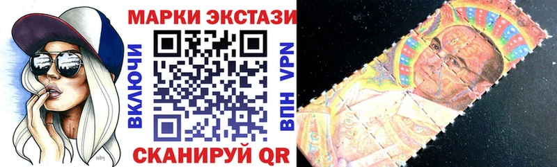 где купить   Долгопрудный  Марки NBOMe 1,5мг 